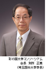 ʂ̍wR\[VA@@ʏ@